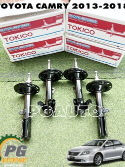 ชุดโช๊คหน้า-หลัง(ไม่รวมอุปกรณ์โช๊ค) TOYOTA CAMRY ปี 2013-2018 (1 ชุด = 4 ชิ้น) TOKICO / รูปจริง