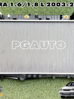 หม้อน้ำ CHEVROLET OPTRA 1.6/1.8 L ปี 2003-2010 (1ชิ้น) ADR / รูปจริง