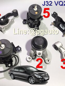 เซตประหยัด!!! ยางแท่นเครื่อง-แท่นเกียร์ นิสสันเทียน่า NISSAN TEANA J32 VQ25 2.5L ปี 2009-2012 AT 6 สูบ(1ชุด = 6 ตัว) / ENGINE MOUNT