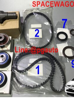 เซตสุดคุ้ม!!! ชุดสายพานไทมิ่ง(ราวลิ้น) มิตซูบิชิสเปซวากอน SPACEWAGON NA4 2.4 L 4G69 16V แท้ทุกชิ้น ***/ (1ชุด = 10ชิ้น)