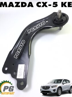แขนยึดคอม้าหลัง LH(ตัวงอใหญ่) MAZDA CX-5 KE ปี 2012-2016(1ชิ้น) แท้ / รูปจริง