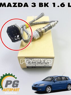 อ๊อกซิเจนเซนเซอร์ตัวบน MAZDA 3 BK 1.6 L ปี 2004-2010(1 เส้น) แท้ / รูปจริง