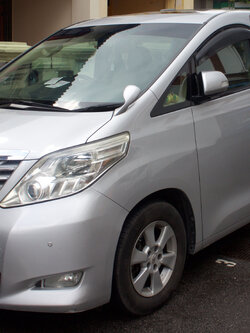 หม้อน้ำ โตโยต้าอัลพาส TOYOTA ALPHARD ANH20 ปี 2008-2013 2.4Lรุ่น ออยรวม **โปรดส่งรูปหม้อน้ำของรถนั้นๆให้ทางร้านตรวจสอบก่อนสั่งซื้อ**