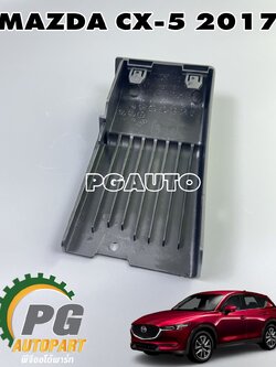 พลาสติกใต้คิ้วบังโคลนหน้า LH MAZDA CX-5 KF ปี 2017 ขึ้นไป (1ชิ้น) แท้ / รูปจริง