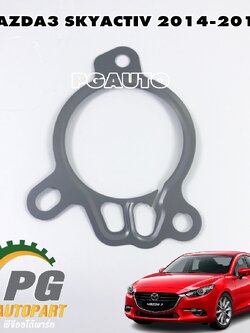 ประเก็นตรงปั้มลม MAZDA3 SKYACTIV ปี 2014-2018 (1ชิ้น) แท้/ รูปจริง