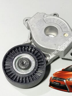 ชุดลูกลอกสายพานหน้าเครื่อง โตโยต้ายาริส14 TOYOTA YARIS 1.2 (NSP152) (1ตัว) / OEM แท้