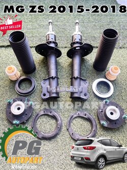 โช๊คหน้า+อุปกรณ์ติดตั้ง MG ZS 1.5 L ปี 2015-2018 (1 ชุด = 12 ชิ้น) / รูปจริง