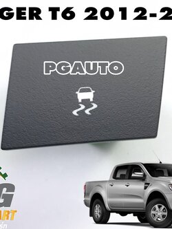 สวิทช์ TRACTION FORD RANGER (FRA18) T6 ปี 2012-2014 (1ชิ้น) แท้ศูนย์ / รูปจริง
