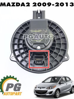 โบเวอร์แอร์(ตู้แอร์) MAZDA 2 DE ปี 2009-2013 (1ลูก) แท้ / รูปจริง