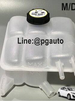 กระป๋องพักน้ำ+พร้อมฝา(ท่อเล็ก) มาสด้า 3 MAZDA 3 ปี 2006-2012 (1ชิ้น) / RESERVE TANK