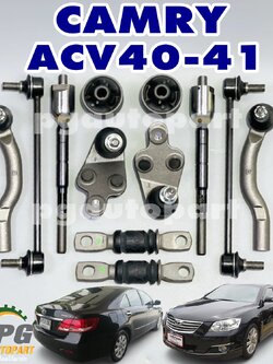 เซตสุดคุ้ม!!! ชุดช่วงล่าง โตโยต้าแคมรี่ TOYOTA CAMRY ACV40-41 2.4-2.0 ปี 2007-2012 (รูปจริง) (1 ชุด = 12 ชิ้น)