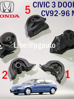 เซตสุดคุ้ม!!! ยางแท่นเครื่อง-แท่นเกียร์ ฮอนด้าซีวิค HONDA CIVIC 3 DOORS ปี 1992-1996 EG เครื่อง VTEC เกียร์ธรรมดา (MT) (1ชุด = 5 ตัว) / ENGINE MOUNT, แท่นเครื่องซิวิค, อะไหล่ซีวิค, แท่นเครื่องฮอนด้า, อะไหล่ฮอนด้า, อะไหล่รถยนต์