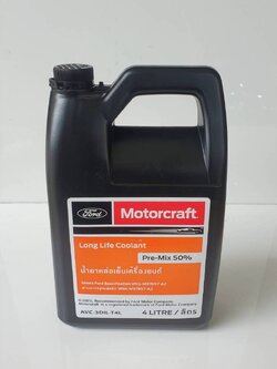 น้ำยาหล่อเย็น FORD RANGER T6 ปี 2012-2020 (1 แกลลอน=4 ลิตร) แท้ / รูปจริง