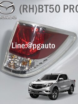 เสื้อไฟท้าย - ขวา มาสด้า บีที 50 โปร MAZDA BT 50 PRO ปี 2012-2014 (1ดวง) / ยี่ห้อ DEPO (รูปจริง)