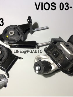 เซตสุดคุ้ม!!! ยางแท่นเครื่อง-แท่นเกียร์ โตโยต้าวีออส TOYOTA VIOS ปี 2003-2006 เกียร์ธรรมดา(MT) NCP42 (1ชุด = 3 ตัว) / ENGINE MOUNT / อะไหล่วีออสราคาถูก,อะไหล่ VIOS