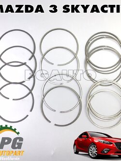 ชุดแหวนลูกสูบ MAZDA3 SKYACTIV 2.0 ปี 2014-2018 (1 ชุด) แท้ / รูปจริง