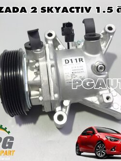 คอมแอร์ MAZDA 2 SKYACTIV 1.5 ดีเซล (1ลูก) แท้ / รูปจริง
