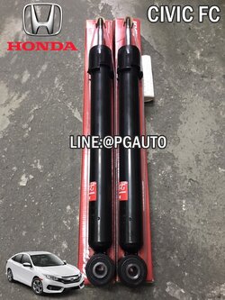 โช๊คอัพหลัง ฮอนด้าซีวิค เอฟซี CIVIC FC 1.8 L ปี 2016 ขึ้นไป (1 คู่) / รูปจริง