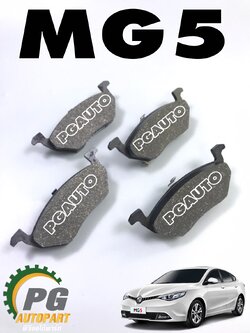 ผ้าเบรคหน้า MG5 ปี 2015-2018 (เบนซิน) (1ชุด) แท้ / รูปจริง
