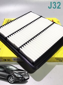 กรองอากาศนิสสันเทียน่า NISSAN TEANA J32 ปี 2009-2012 เครื่อง 2.0 (MR20 4 สูบ) (1ชิ้น) / AIR ELEMENT