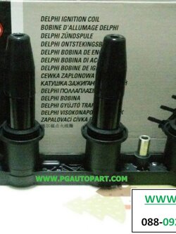 Pre order**คอยล์จุดระเบิด เชฟโรเลต ครูซ CHEVROLET CRUZE ปี 2012 ขึ้นไป เครื่อง 1.8 L OEM แท้ (1ตัว)