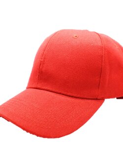 หมวกแก็ปสีส้ม