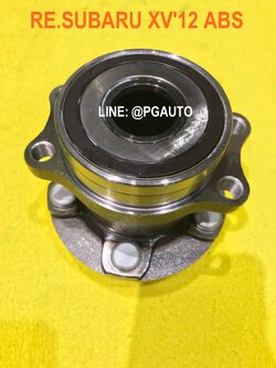 ดุมล้อหลัง(ลูกปืนล้อหลัง) ซูบารุ เอ็กซ์ วี SUBARU XV ปี 2012 ขึ้นไป (1ตัว) ยี่ห้อ GSP (รับประกัน 1ปี)