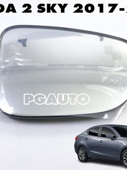 เนื้อกระจกมองข้าง RH (มีเซนเซอร์) MAZDA 2 SKYACTIV ปี 2017-2018(1ชิ้น) แท้ / รูปจริง