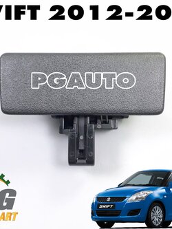 ตัวล็อคเก๊ะ SUZUKI SWIFT(AZF412) ปี 2012-2017 1.2 L (1 ชิ้น) แท้ / รูปจริง