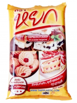 เนยหยกเหลือง 1000 กรัม