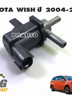 วาวเร่งรอบแอร์ TOYOTA WISH ปี 2004-2010 (1ชิ้น) แท้ / รูปจริง