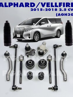 เซตสุดคุ้ม!!! ชุดช่วงล่าง โตโยต้าอัลพาส TOYOTA ALPHARD 2015-2018 2.5 CVT, AGH30 2.5 L CVT ปี 2015-2018 เครื่อง 2AR-FE (รูปจริง) (1 ชุด = 14 ชิ้น)