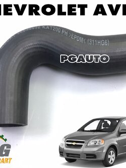 ท่อยางหม้อน้ำบน CHEVROLET AVEO (1ชิ้น) แท้ / รูปจริง