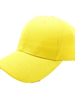 หมวกแก็ปสีเหลือง