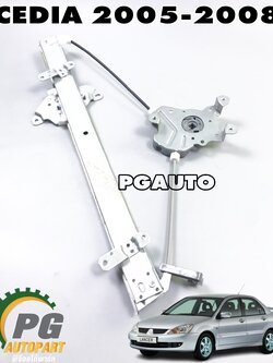 เฟืองยกระจกหน้า RH MITSUBISHI CEDIA CS9A ปี 2005-2008 (1ชิ้น) แท้ / รูปจริง