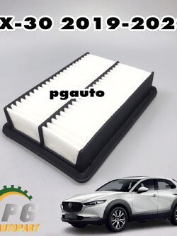 ไส้กรองอากาศ มาสด้า MAZDA CX-30 ปี 2019-2020 แท้ศูนย์ (1ชิ้น) / FILTER