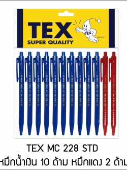 TEX MC 228 STD หัว 1 มม. หมึกน้ำเงิน 10 แดง 2 แพ็ค 12 ด้าม