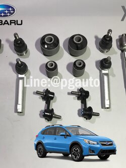 เซตช่วงล่าง ซูบารุ เอ็กซ์ วี SUBARU XV ปี 2012 ขึ้นไป (1ชุด = 6 คู่) / รูปจริง