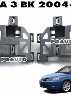 พลาสติกยึดกันชนหน้า(ชิ้นกลาง) LH/RH MAZDA 3 BK ปี 2004-2010 (1 ชุด = 2 ชิ้น) แท้ / รูปจริง