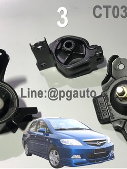 เซตประหยัด!!! ยางแท่นเครื่อง-แท่นเกียร์ ฮอนด้าซิตี้ HONDA CITY (แมลงสาบ) ปี 2003-2006 เกียร์ออโต้ (AT) (1ชุด = 3 ตัว) / ENGINE MOUNT