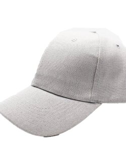 หมวกแก้ปสีขาว