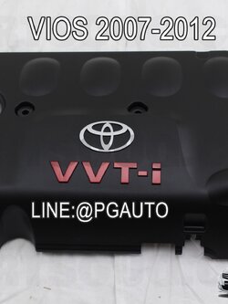 ฝาครอบเครื่อง TOYOTA VIOS (NCP91-93) ปี 2007-2012 (1ชิ้น) / รูปจริง