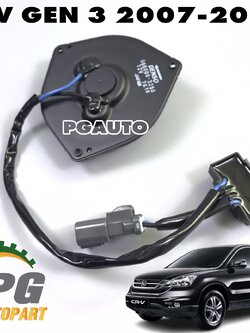 มอเตอร์พัดลมแอร์(ฝั่งคนขับ-RH) HONDA CRV GEN 3 2.0/2.4 L ปี 2007-2012 (1 ชิ้น) แท้ / รูปจริง