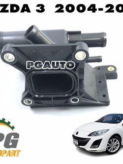 คอห่านท่อน้ำบน (เสื้อวาวล์น้ำ) มาสด้า 3 2.0 ปี 2004-2013 , MAZDA 3 BK / BL ปี 2004-2013 2.0 (1ชิ้น) (รูปจริง) / แท้ ไม่รวมสวิทช์ความร้อนพัดลม