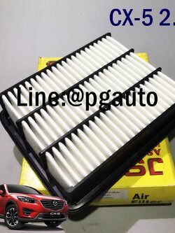 กรองอากาศ มาสด้า ซีเอ็กซ์ 5 MAZDA CX-5 เครื่อง 2.2 L ดีเซล (1ชิ้น) ยี่ห้อ JS ASAKASHI (Made in Japan)