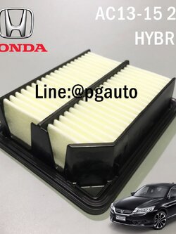 ไส้กรองอากาศ ฮอนด้าแอคคอร์ด HONDA ACCORD G9 ปี 2013-2015 เครื่อง 2.0 HYBRID TECH แท้ศูนย์ (1ชิ้น) / FILTER