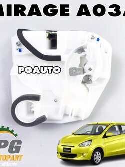 กลอนประตูหลัง RH MITSUBISHI MIRAGE เครื่อง 1.2 L A03A,A13A (1 ชิ้น) แท้ / รูปจริง