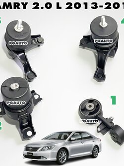 เซตประหยัด!!! ยางแท่นเครื่อง-แท่นเกียร์ TOYOTA CAMRY ACV51 (เครื่อง 2.0 L) ปี 2013-2018 (1ชุด = 4 ตัว) เทียบ รูปจริง / ENGINE MOUNT