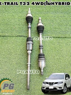 เพลาขับหน้า LH/RH NISSAN X-TRAIL T32 4WD (ไม่ HYBRID) ปี 2014-2018 (1 ชุด = 2 เส้น) GSP / รูปจริง