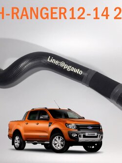 ท่ออินเตอร์คูลเลอร์ข้าง LH FORD RANGER ปี 2012-2014 เครื่อง 2.2 L AT แท้ศูนย์ (1ชิ้น) / รูปจริง